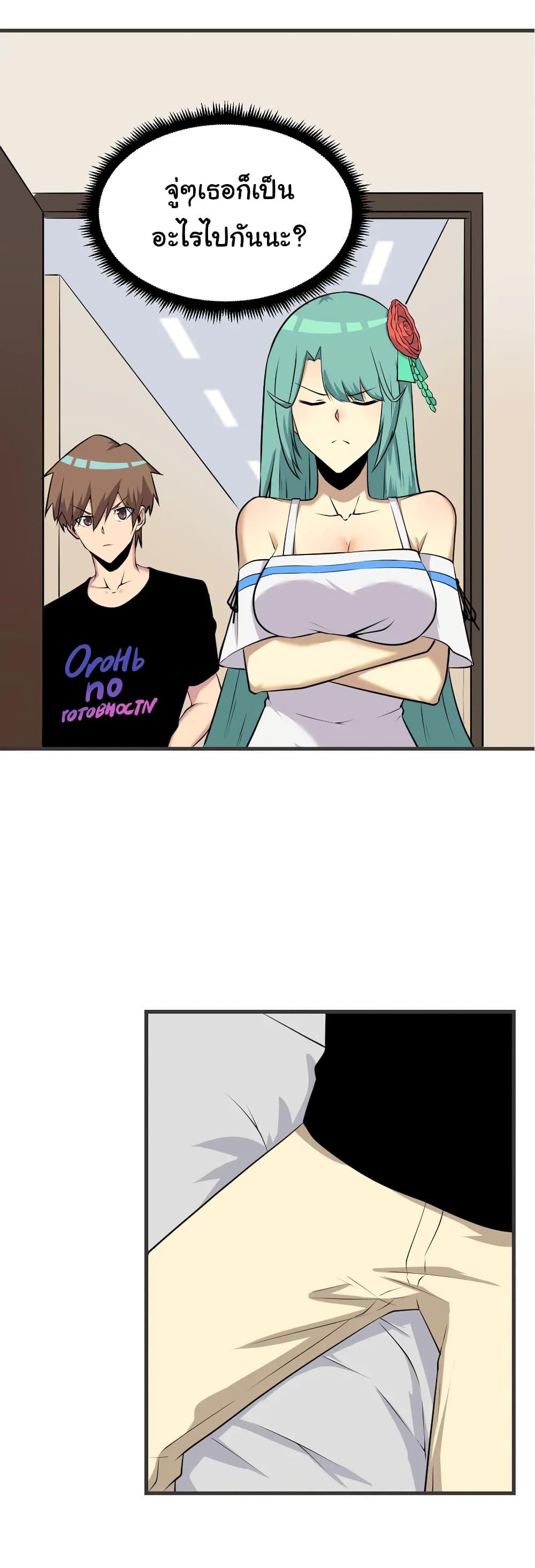 Manga-lc-com อ่านมังงะ อ่านการ์ตูน ออนไลน์ ฟรี Sanjie Taobao Store ตอนที่ 1 2 3 4 5 6 7 8 9 10 11 12 13 14 ฟรี ไม่มีโฆษณา Manga-lc - อ่าน มังงะ อ่าน การ์ตูน ออนไลน์ อ่านมังงะ ฟรี