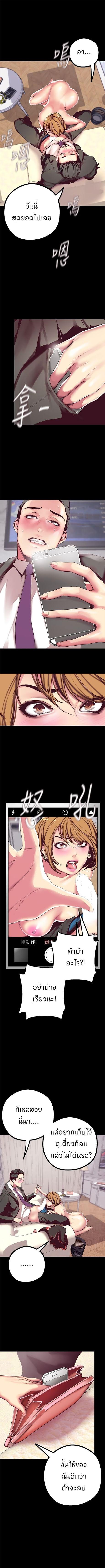 Manga-lc-com อ่านมังงะ อ่านการ์ตูน ออนไลน์ ฟรี A Wonderful New World ตอนที่ 1 2 3 4 5 6 7 8 9 10 11 12 13 14 ฟรี ไม่มีโฆษณา Manga-lc - อ่าน มังงะ อ่าน การ์ตูน ออนไลน์ อ่านมังงะ ฟรี