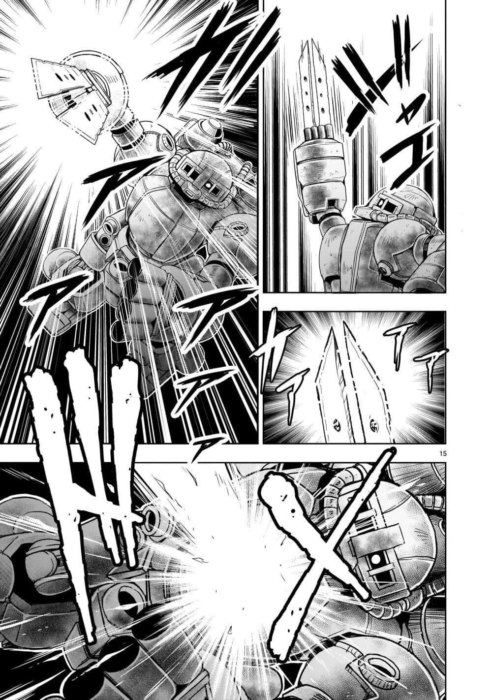Manga-lc-com อ่านมังงะ อ่านการ์ตูน ออนไลน์ ฟรี Despair Memory Gundam Sequel ตอนที่ 1 2 3 4 5 6 7 8 9 10 11 12 13 14 ฟรี ไม่มีโฆษณา Manga-lc - อ่าน มังงะ อ่าน การ์ตูน ออนไลน์ อ่านมังงะ ฟรี