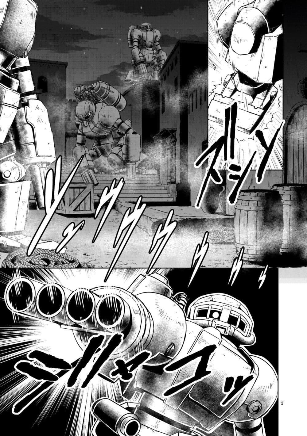 Manga-lc-com อ่านมังงะ อ่านการ์ตูน ออนไลน์ ฟรี Despair Memory Gundam Sequel ตอนที่ 1 2 3 4 5 6 7 8 9 10 11 12 13 14 ฟรี ไม่มีโฆษณา Manga-lc - อ่าน มังงะ อ่าน การ์ตูน ออนไลน์ อ่านมังงะ ฟรี