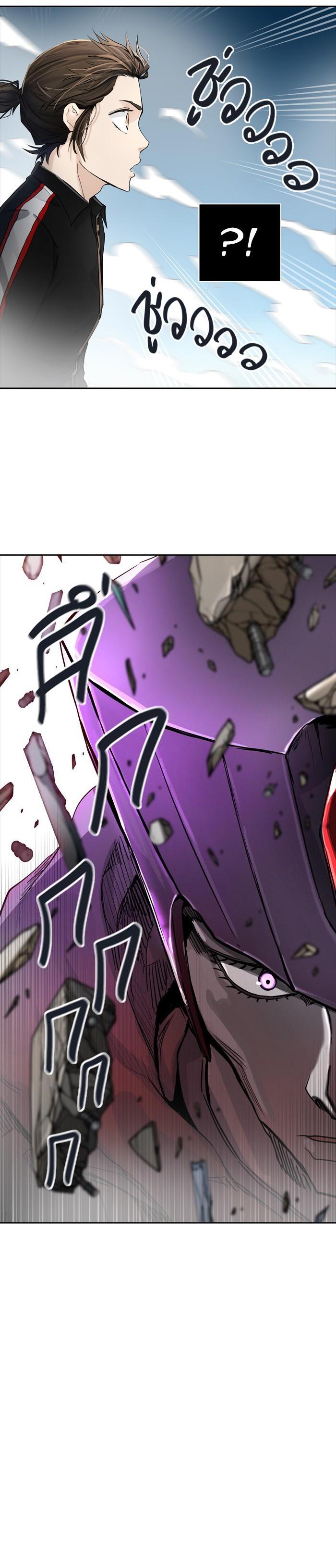 Manga-lc-com อ่านมังงะ อ่านการ์ตูน ออนไลน์ ฟรี Tower of God หอคอยเทพเจ้า ตอนที่ 1 2 3 4 5 6 7 8 9 10 11 12 13 14 ฟรี ไม่มีโฆษณา Manga-lc - อ่าน มังงะ อ่าน การ์ตูน ออนไลน์ อ่านมังงะ ฟรี