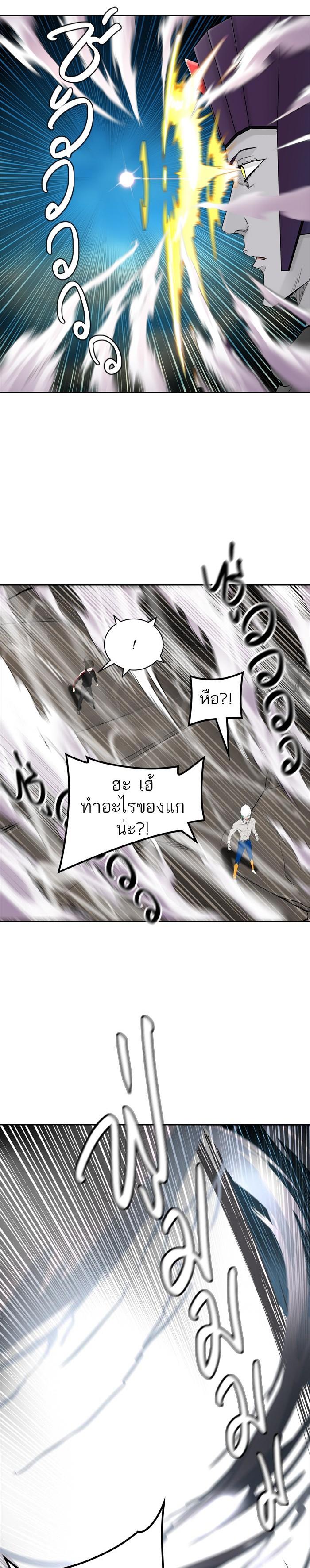 Manga-lc-com อ่านมังงะ อ่านการ์ตูน ออนไลน์ ฟรี Tower of God หอคอยเทพเจ้า ตอนที่ 1 2 3 4 5 6 7 8 9 10 11 12 13 14 ฟรี ไม่มีโฆษณา Manga-lc - อ่าน มังงะ อ่าน การ์ตูน ออนไลน์ อ่านมังงะ ฟรี