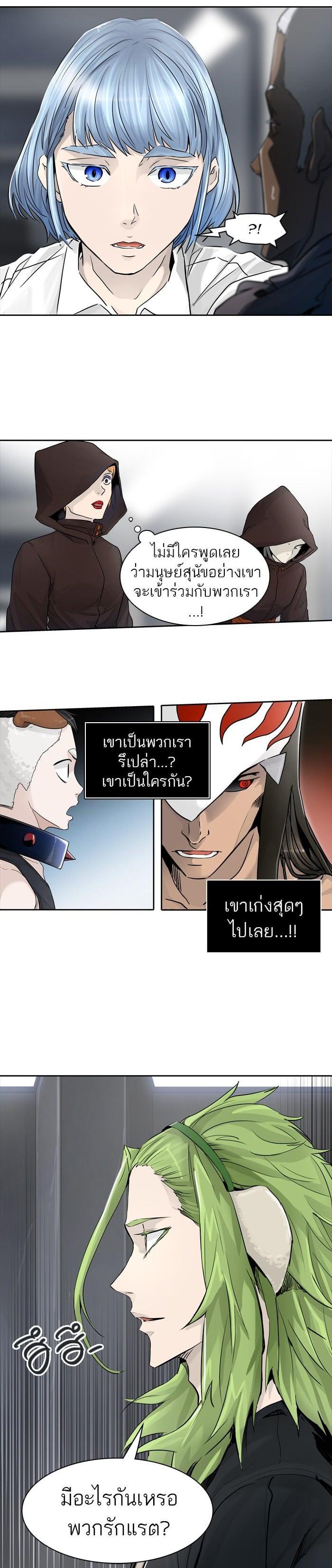 Manga-lc-com อ่านมังงะ อ่านการ์ตูน ออนไลน์ ฟรี Tower of God หอคอยเทพเจ้า ตอนที่ 1 2 3 4 5 6 7 8 9 10 11 12 13 14 ฟรี ไม่มีโฆษณา Manga-lc - อ่าน มังงะ อ่าน การ์ตูน ออนไลน์ อ่านมังงะ ฟรี