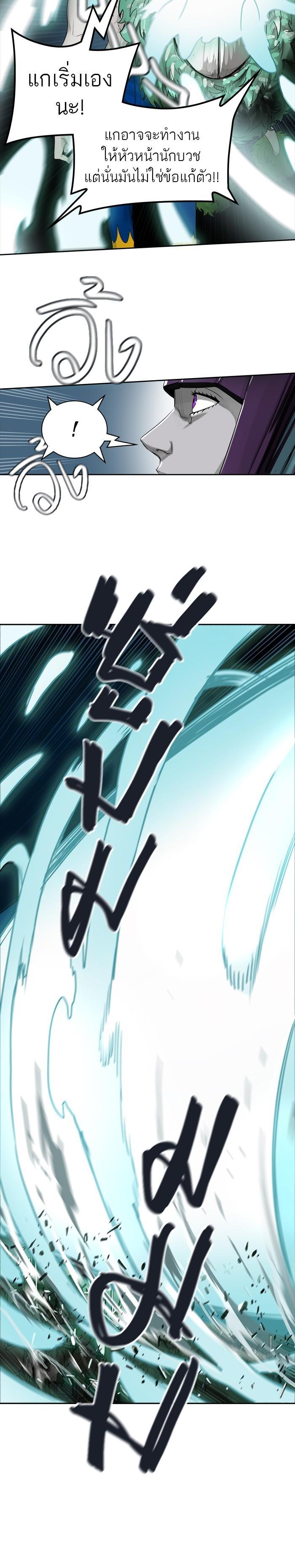 Manga-lc-com อ่านมังงะ อ่านการ์ตูน ออนไลน์ ฟรี Tower of God หอคอยเทพเจ้า ตอนที่ 1 2 3 4 5 6 7 8 9 10 11 12 13 14 ฟรี ไม่มีโฆษณา Manga-lc - อ่าน มังงะ อ่าน การ์ตูน ออนไลน์ อ่านมังงะ ฟรี