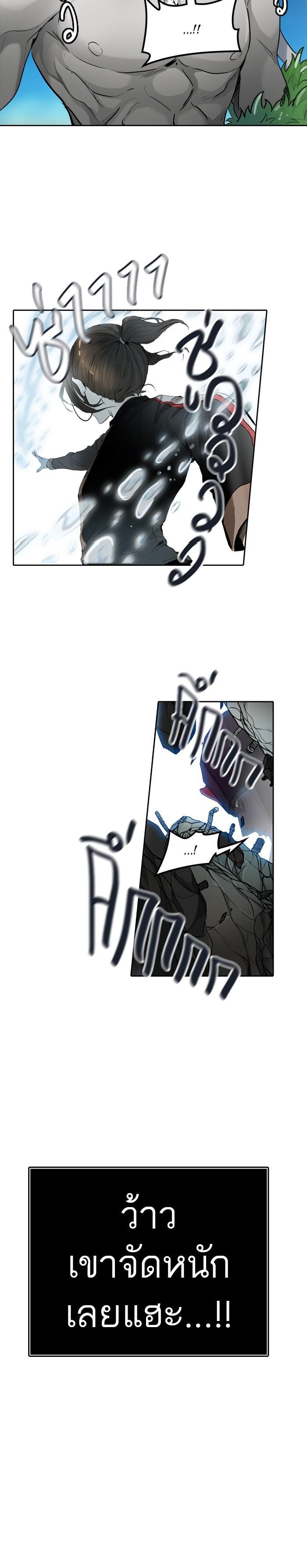 Manga-lc-com อ่านมังงะ อ่านการ์ตูน ออนไลน์ ฟรี Tower of God หอคอยเทพเจ้า ตอนที่ 1 2 3 4 5 6 7 8 9 10 11 12 13 14 ฟรี ไม่มีโฆษณา Manga-lc - อ่าน มังงะ อ่าน การ์ตูน ออนไลน์ อ่านมังงะ ฟรี