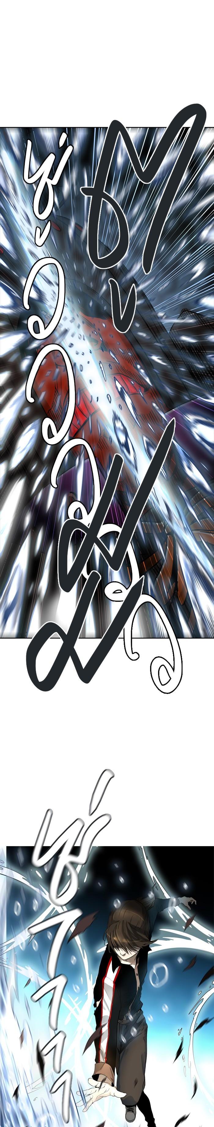 Manga-lc-com อ่านมังงะ อ่านการ์ตูน ออนไลน์ ฟรี Tower of God หอคอยเทพเจ้า ตอนที่ 1 2 3 4 5 6 7 8 9 10 11 12 13 14 ฟรี ไม่มีโฆษณา Manga-lc - อ่าน มังงะ อ่าน การ์ตูน ออนไลน์ อ่านมังงะ ฟรี