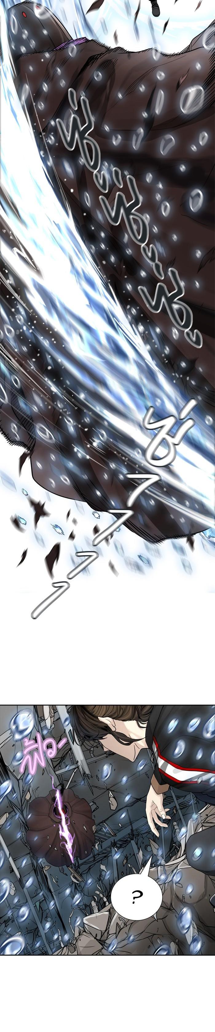 Manga-lc-com อ่านมังงะ อ่านการ์ตูน ออนไลน์ ฟรี Tower of God หอคอยเทพเจ้า ตอนที่ 1 2 3 4 5 6 7 8 9 10 11 12 13 14 ฟรี ไม่มีโฆษณา Manga-lc - อ่าน มังงะ อ่าน การ์ตูน ออนไลน์ อ่านมังงะ ฟรี