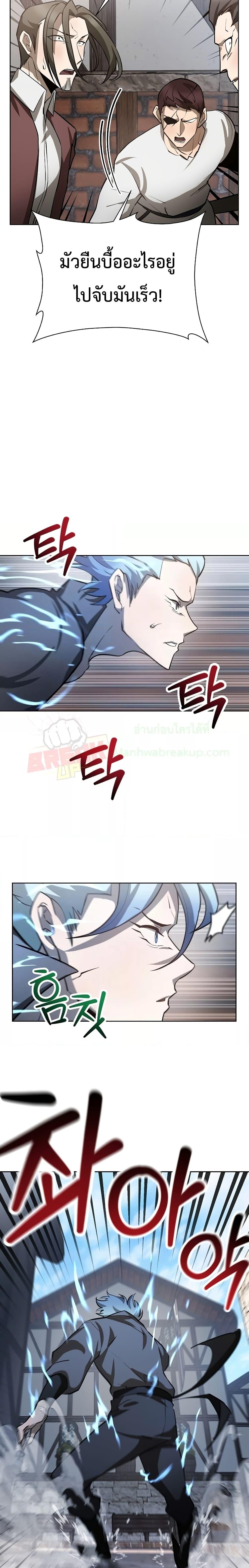 Manga-lc-com อ่านมังงะ อ่านการ์ตูน ออนไลน์ ฟรี HelmutTheFors ตอนที่ 1 2 3 4 5 6 7 8 9 10 11 12 13 14 ฟรี ไม่มีโฆษณา Manga-lc - อ่าน มังงะ อ่าน การ์ตูน ออนไลน์ อ่านมังงะ ฟรี