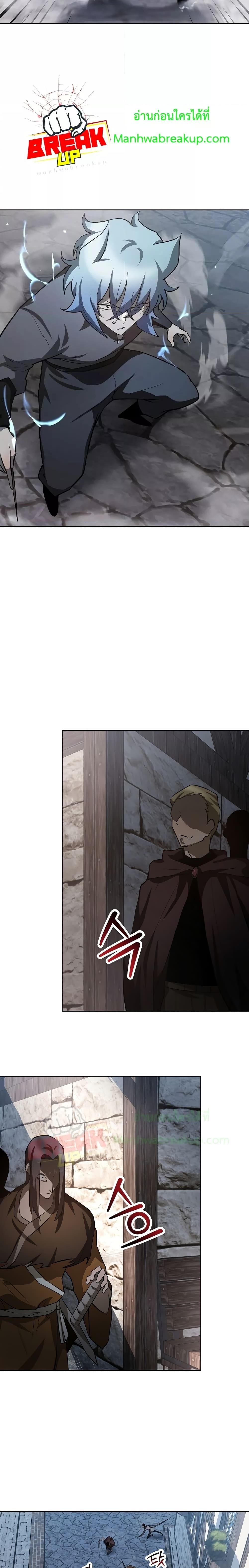 Manga-lc-com อ่านมังงะ อ่านการ์ตูน ออนไลน์ ฟรี HelmutTheFors ตอนที่ 1 2 3 4 5 6 7 8 9 10 11 12 13 14 ฟรี ไม่มีโฆษณา Manga-lc - อ่าน มังงะ อ่าน การ์ตูน ออนไลน์ อ่านมังงะ ฟรี