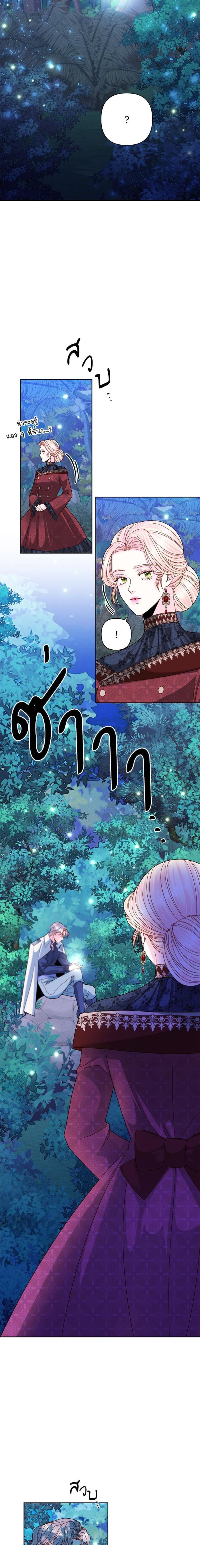 Manga-lc-com อ่านมังงะ อ่านการ์ตูน ออนไลน์ ฟรี การแต่งงานครั้งใหม่ของจักรพรรดินี ตอนที่ 1 2 3 4 5 6 7 8 9 10 11 12 13 14 ฟรี ไม่มีโฆษณา Manga-lc - อ่าน มังงะ อ่าน การ์ตูน ออนไลน์ อ่านมังงะ ฟรี