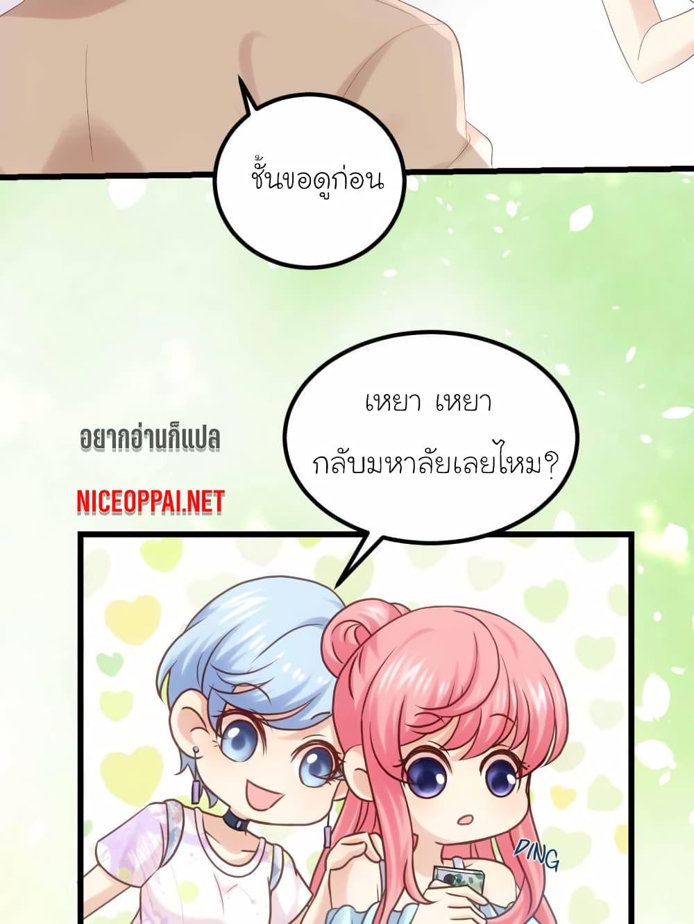 Manga-lc-com อ่านมังงะ อ่านการ์ตูน ออนไลน์ ฟรี My Beautiful Time With You ตอนที่ 1 2 3 4 5 6 7 8 9 10 11 12 13 14 ฟรี ไม่มีโฆษณา Manga-lc - อ่าน มังงะ อ่าน การ์ตูน ออนไลน์ อ่านมังงะ ฟรี