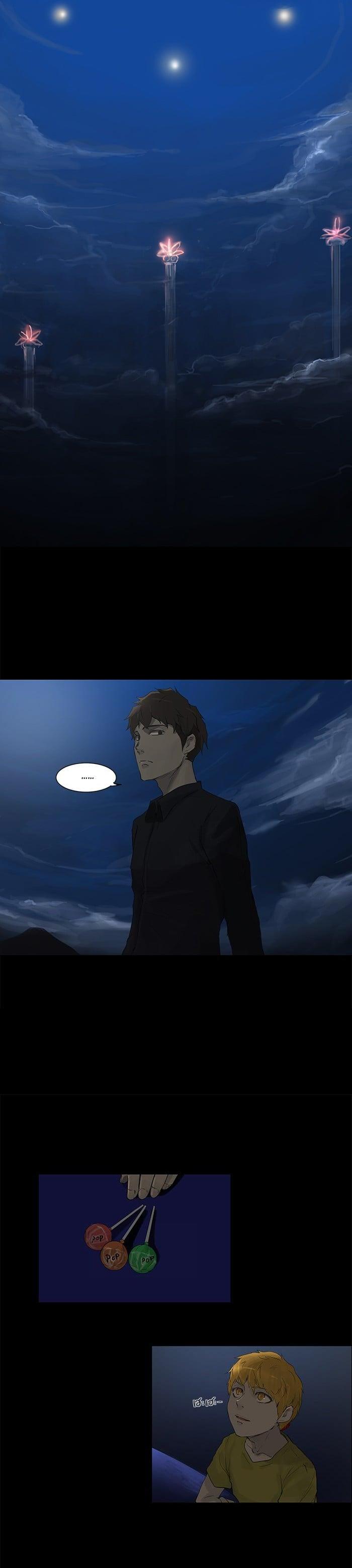 Manga-lc-com อ่านมังงะ อ่านการ์ตูน ออนไลน์ ฟรี Tower of God หอคอยเทพเจ้า ตอนที่ 1 2 3 4 5 6 7 8 9 10 11 12 13 14 ฟรี ไม่มีโฆษณา Manga-lc - อ่าน มังงะ อ่าน การ์ตูน ออนไลน์ อ่านมังงะ ฟรี