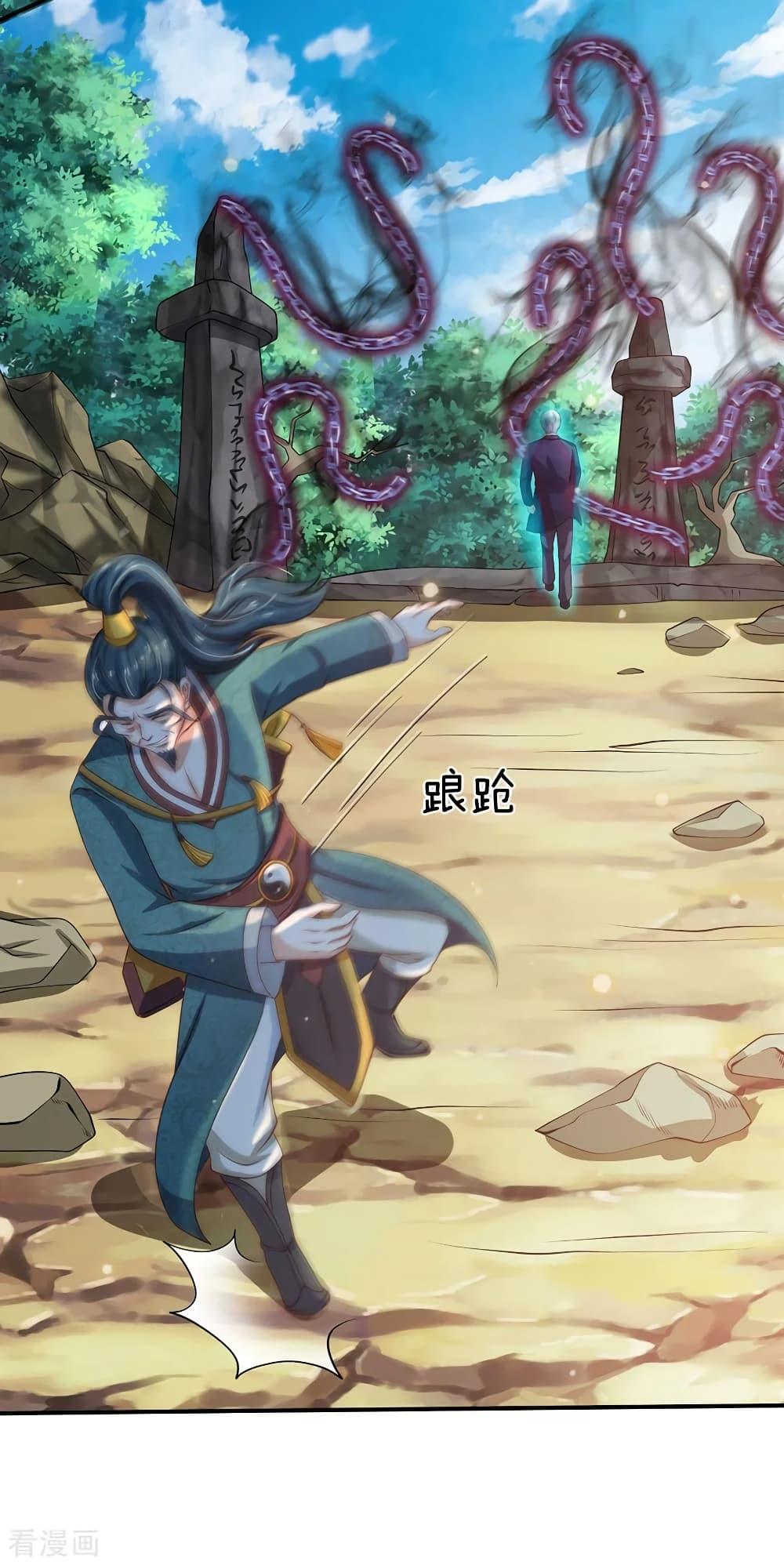 Manga-lc-com อ่านมังงะ อ่านการ์ตูน ออนไลน์ ฟรี I’mTheGreatI ตอนที่ 1 2 3 4 5 6 7 8 9 10 11 12 13 14 ฟรี ไม่มีโฆษณา Manga-lc - อ่าน มังงะ อ่าน การ์ตูน ออนไลน์ อ่านมังงะ ฟรี