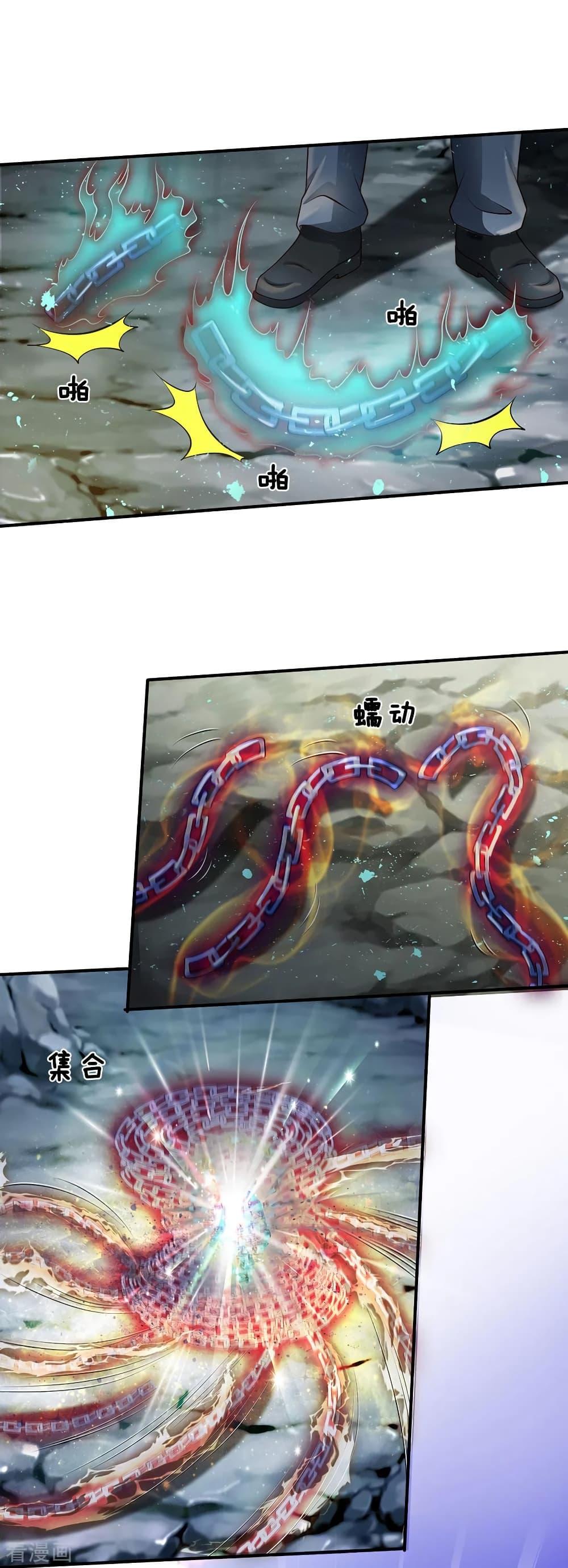 Manga-lc-com อ่านมังงะ อ่านการ์ตูน ออนไลน์ ฟรี I’mTheGreatI ตอนที่ 1 2 3 4 5 6 7 8 9 10 11 12 13 14 ฟรี ไม่มีโฆษณา Manga-lc - อ่าน มังงะ อ่าน การ์ตูน ออนไลน์ อ่านมังงะ ฟรี