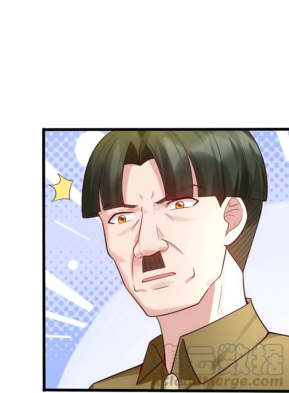 Manga-lc-com อ่านมังงะ อ่านการ์ตูน ออนไลน์ ฟรี TheLegendGod ตอนที่ 1 2 3 4 5 6 7 8 9 10 11 12 13 14 ฟรี ไม่มีโฆษณา Manga-lc - อ่าน มังงะ อ่าน การ์ตูน ออนไลน์ อ่านมังงะ ฟรี
