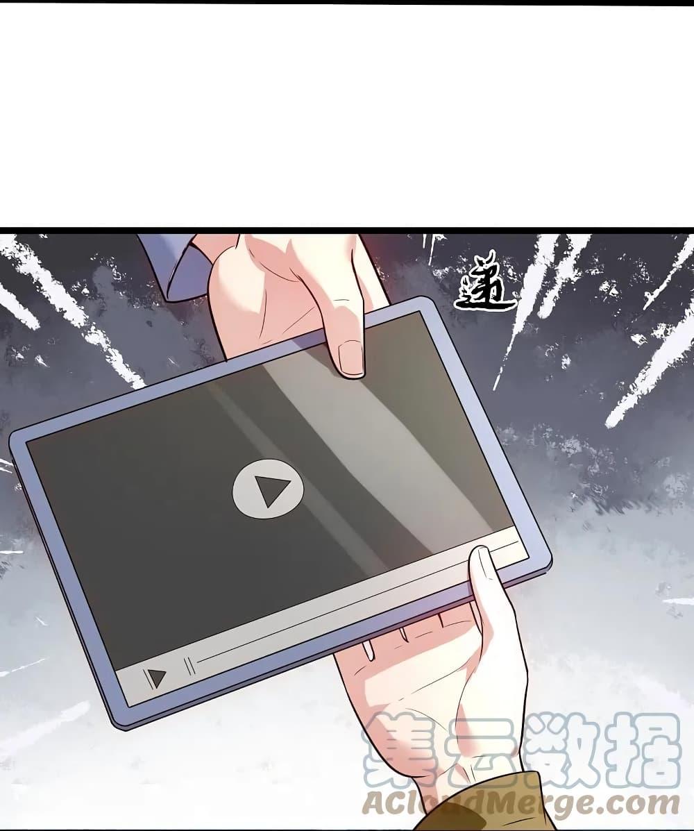 Manga-lc-com อ่านมังงะ อ่านการ์ตูน ออนไลน์ ฟรี TheLegendGod ตอนที่ 1 2 3 4 5 6 7 8 9 10 11 12 13 14 ฟรี ไม่มีโฆษณา Manga-lc - อ่าน มังงะ อ่าน การ์ตูน ออนไลน์ อ่านมังงะ ฟรี