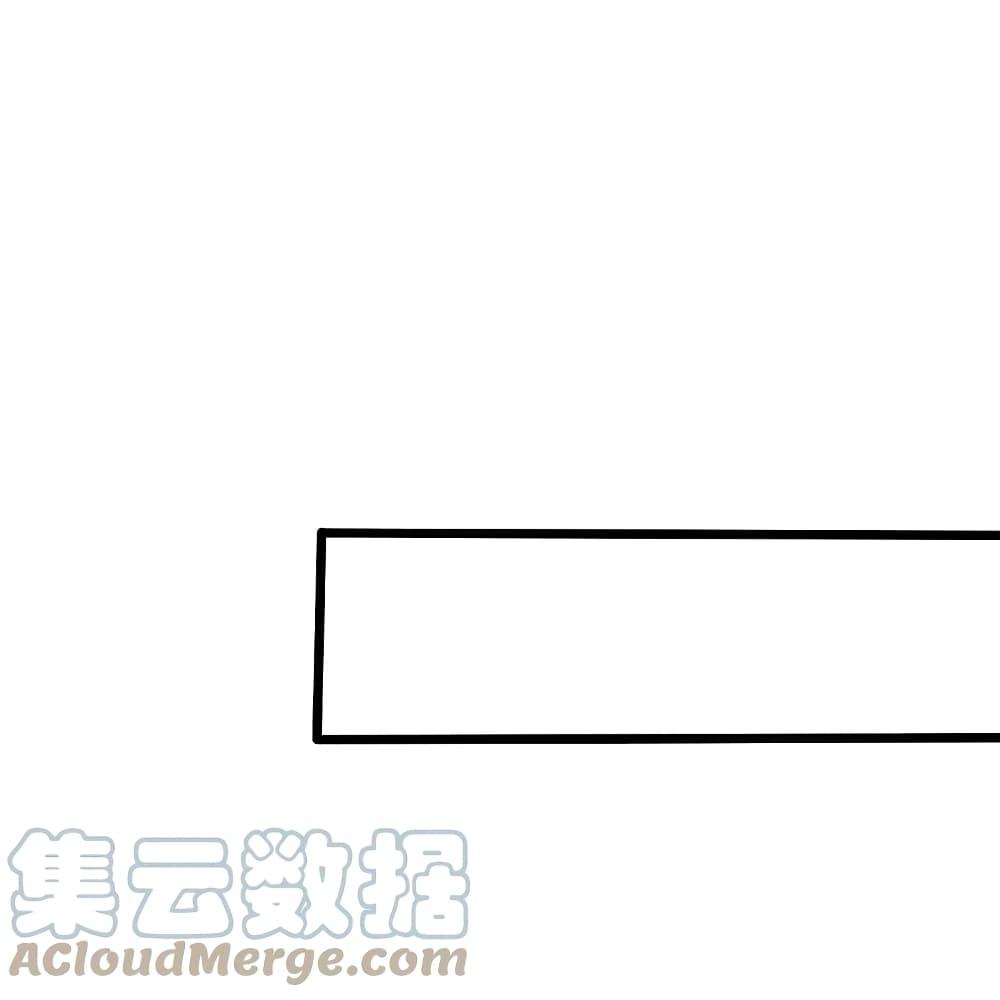 Manga-lc-com อ่านมังงะ อ่านการ์ตูน ออนไลน์ ฟรี TheLegendGod ตอนที่ 1 2 3 4 5 6 7 8 9 10 11 12 13 14 ฟรี ไม่มีโฆษณา Manga-lc - อ่าน มังงะ อ่าน การ์ตูน ออนไลน์ อ่านมังงะ ฟรี