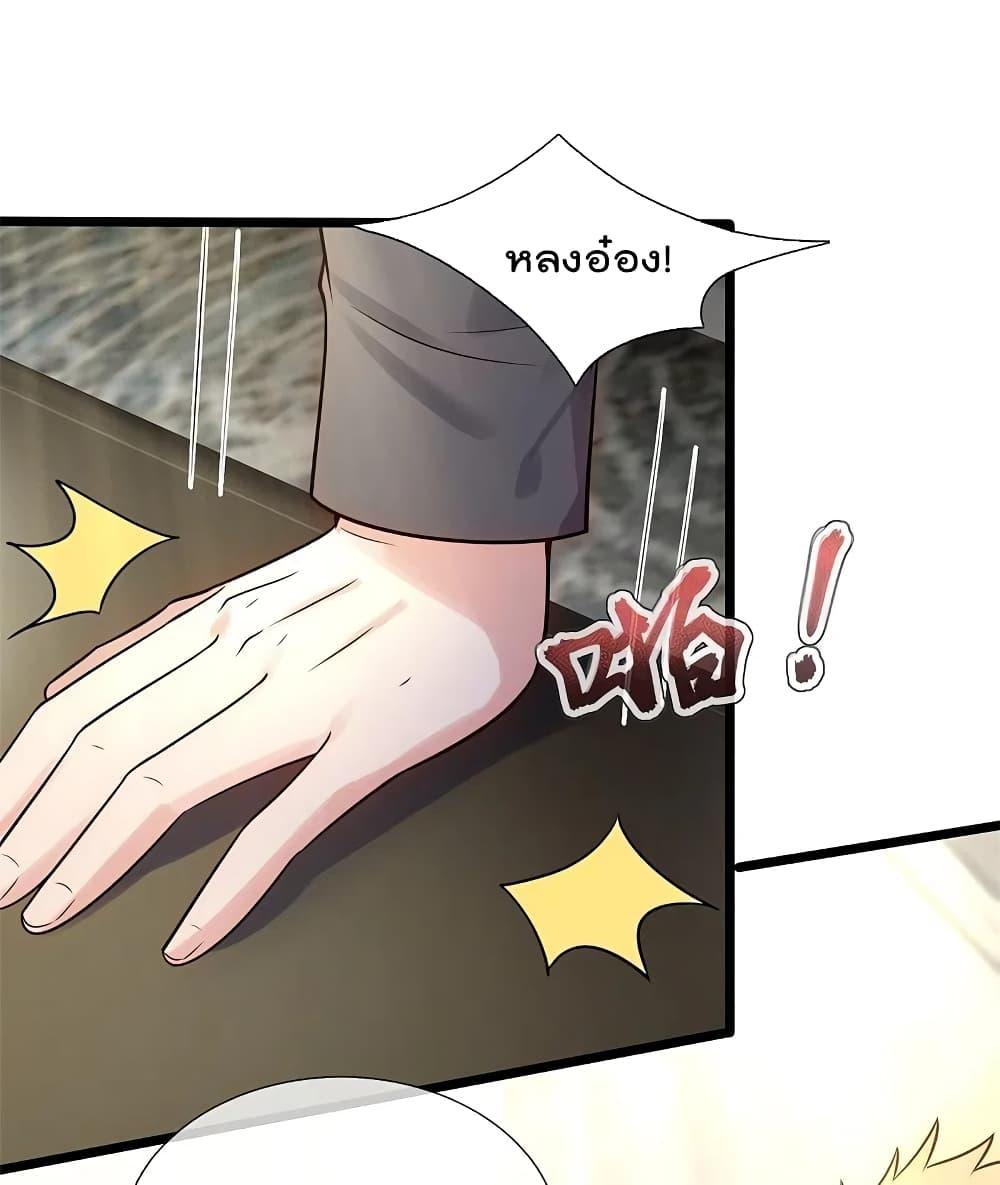 Manga-lc-com อ่านมังงะ อ่านการ์ตูน ออนไลน์ ฟรี TheLegendGod ตอนที่ 1 2 3 4 5 6 7 8 9 10 11 12 13 14 ฟรี ไม่มีโฆษณา Manga-lc - อ่าน มังงะ อ่าน การ์ตูน ออนไลน์ อ่านมังงะ ฟรี