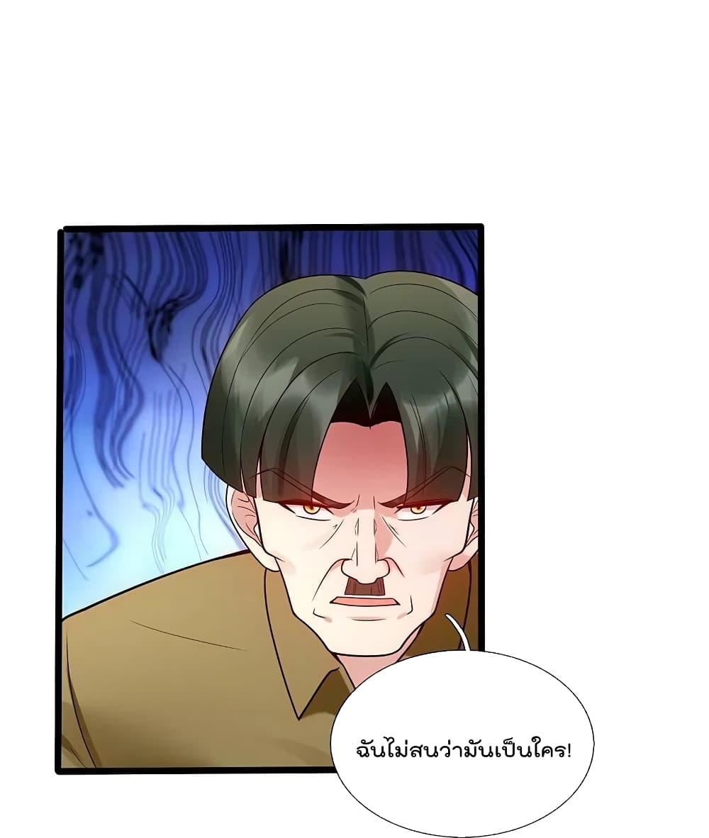 Manga-lc-com อ่านมังงะ อ่านการ์ตูน ออนไลน์ ฟรี TheLegendGod ตอนที่ 1 2 3 4 5 6 7 8 9 10 11 12 13 14 ฟรี ไม่มีโฆษณา Manga-lc - อ่าน มังงะ อ่าน การ์ตูน ออนไลน์ อ่านมังงะ ฟรี
