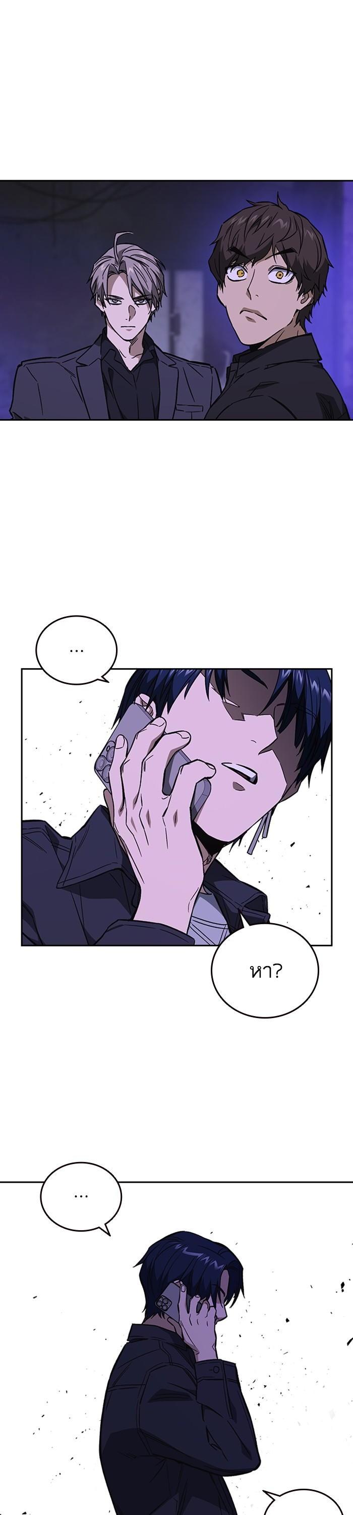 Manga-lc-com อ่านมังงะ อ่านการ์ตูน ออนไลน์ ฟรี Study Group  แก๊งเด็กเรียนห้าวตีน ตอนที่ 1 2 3 4 5 6 7 8 9 10 11 12 13 14 ฟรี ไม่มีโฆษณา Manga-lc - อ่าน มังงะ อ่าน การ์ตูน ออนไลน์ อ่านมังงะ ฟรี