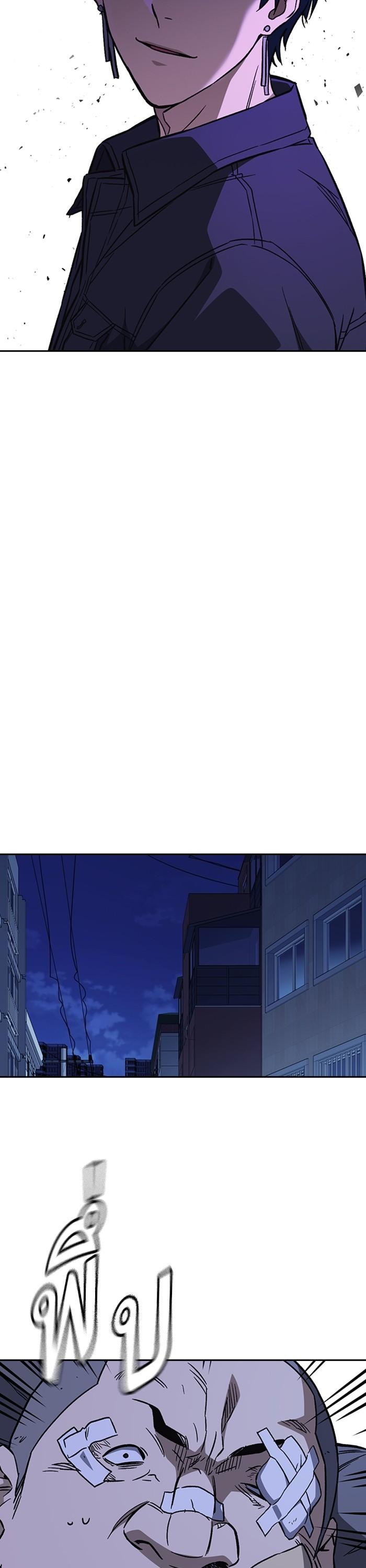 Manga-lc-com อ่านมังงะ อ่านการ์ตูน ออนไลน์ ฟรี Study Group  แก๊งเด็กเรียนห้าวตีน ตอนที่ 1 2 3 4 5 6 7 8 9 10 11 12 13 14 ฟรี ไม่มีโฆษณา Manga-lc - อ่าน มังงะ อ่าน การ์ตูน ออนไลน์ อ่านมังงะ ฟรี