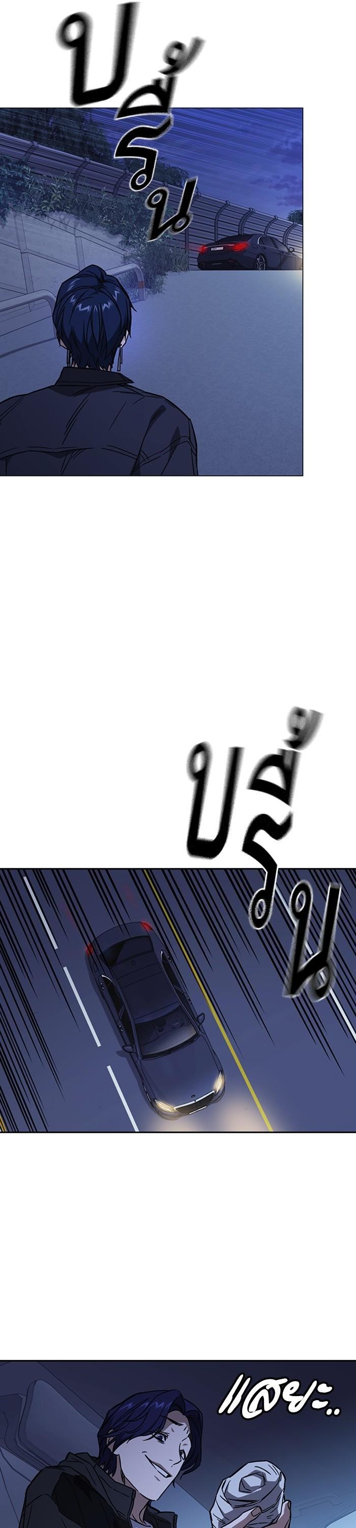 Manga-lc-com อ่านมังงะ อ่านการ์ตูน ออนไลน์ ฟรี Study Group  แก๊งเด็กเรียนห้าวตีน ตอนที่ 1 2 3 4 5 6 7 8 9 10 11 12 13 14 ฟรี ไม่มีโฆษณา Manga-lc - อ่าน มังงะ อ่าน การ์ตูน ออนไลน์ อ่านมังงะ ฟรี