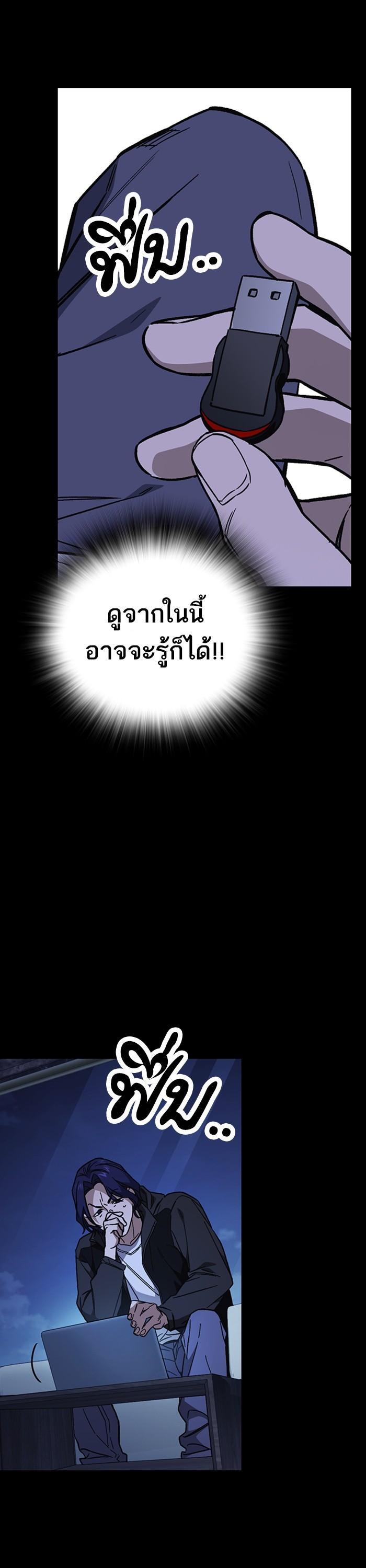 Manga-lc-com อ่านมังงะ อ่านการ์ตูน ออนไลน์ ฟรี Study Group  แก๊งเด็กเรียนห้าวตีน ตอนที่ 1 2 3 4 5 6 7 8 9 10 11 12 13 14 ฟรี ไม่มีโฆษณา Manga-lc - อ่าน มังงะ อ่าน การ์ตูน ออนไลน์ อ่านมังงะ ฟรี