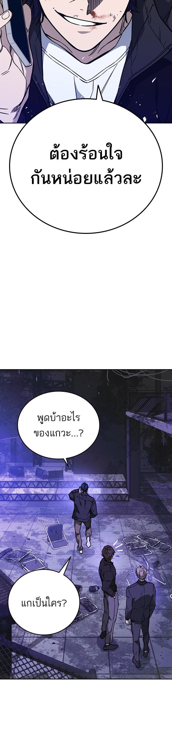 Manga-lc-com อ่านมังงะ อ่านการ์ตูน ออนไลน์ ฟรี Study Group  แก๊งเด็กเรียนห้าวตีน ตอนที่ 1 2 3 4 5 6 7 8 9 10 11 12 13 14 ฟรี ไม่มีโฆษณา Manga-lc - อ่าน มังงะ อ่าน การ์ตูน ออนไลน์ อ่านมังงะ ฟรี