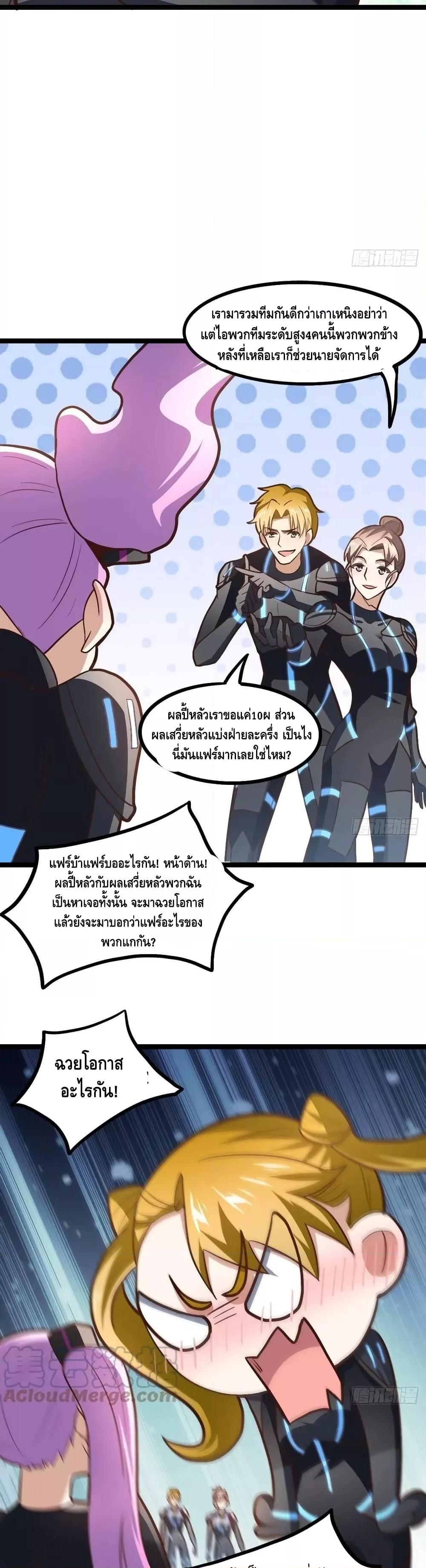 Manga-lc-com อ่านมังงะ อ่านการ์ตูน ออนไลน์ ฟรี HighEnergyStr ตอนที่ 1 2 3 4 5 6 7 8 9 10 11 12 13 14 ฟรี ไม่มีโฆษณา Manga-lc - อ่าน มังงะ อ่าน การ์ตูน ออนไลน์ อ่านมังงะ ฟรี