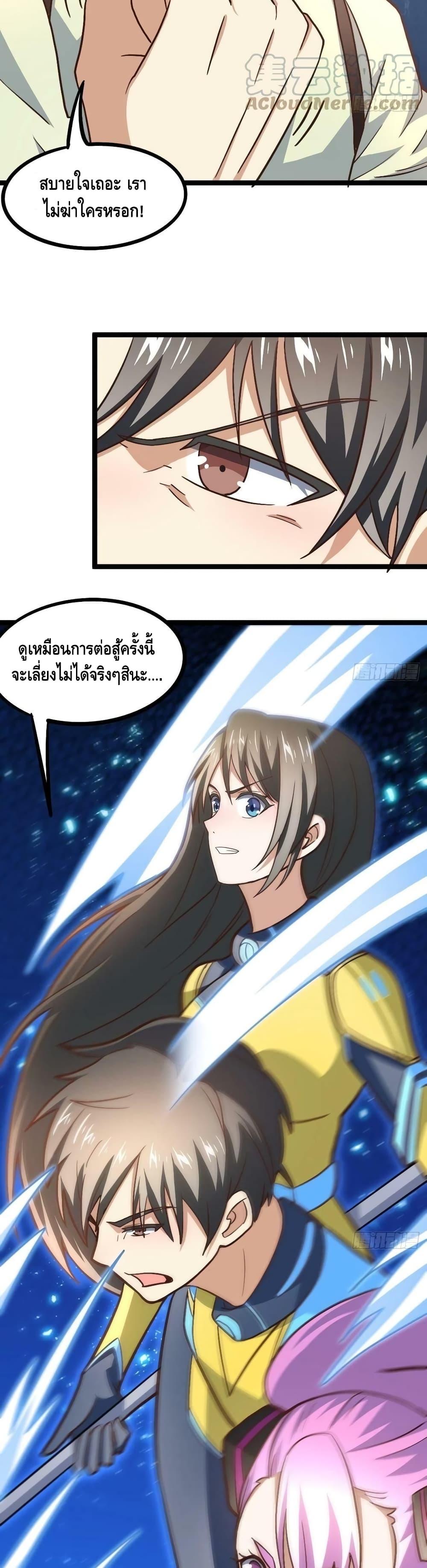 Manga-lc-com อ่านมังงะ อ่านการ์ตูน ออนไลน์ ฟรี HighEnergyStr ตอนที่ 1 2 3 4 5 6 7 8 9 10 11 12 13 14 ฟรี ไม่มีโฆษณา Manga-lc - อ่าน มังงะ อ่าน การ์ตูน ออนไลน์ อ่านมังงะ ฟรี
