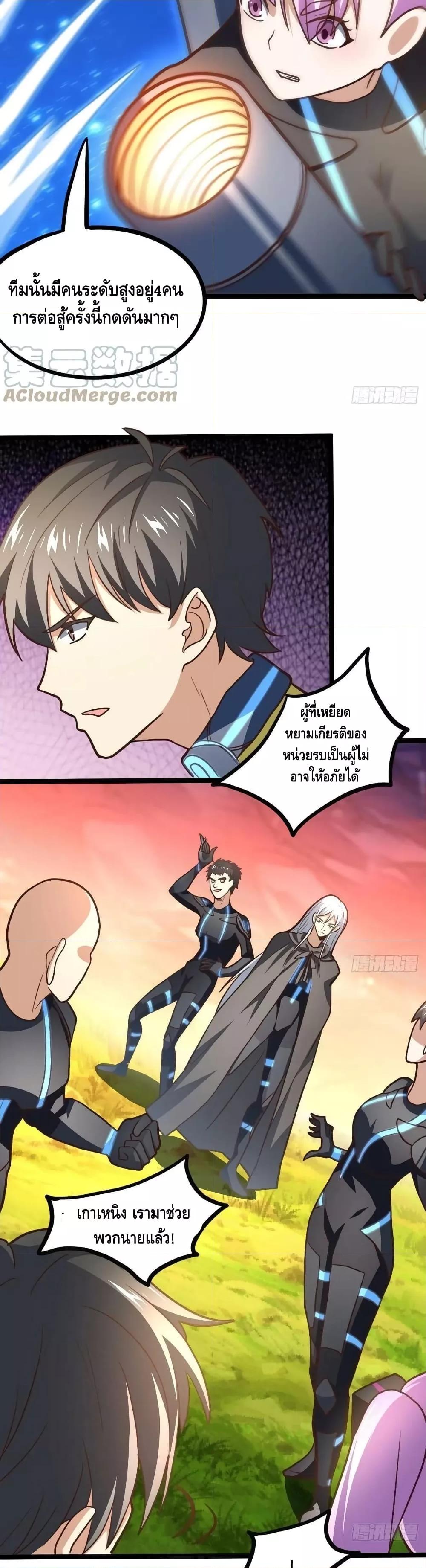 Manga-lc-com อ่านมังงะ อ่านการ์ตูน ออนไลน์ ฟรี HighEnergyStr ตอนที่ 1 2 3 4 5 6 7 8 9 10 11 12 13 14 ฟรี ไม่มีโฆษณา Manga-lc - อ่าน มังงะ อ่าน การ์ตูน ออนไลน์ อ่านมังงะ ฟรี