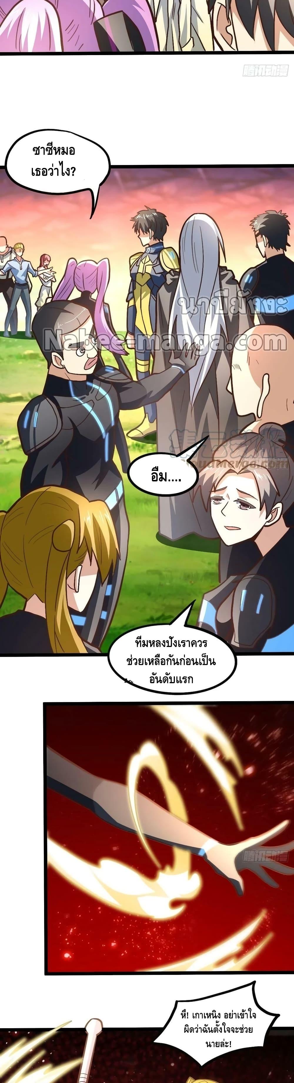 Manga-lc-com อ่านมังงะ อ่านการ์ตูน ออนไลน์ ฟรี HighEnergyStr ตอนที่ 1 2 3 4 5 6 7 8 9 10 11 12 13 14 ฟรี ไม่มีโฆษณา Manga-lc - อ่าน มังงะ อ่าน การ์ตูน ออนไลน์ อ่านมังงะ ฟรี