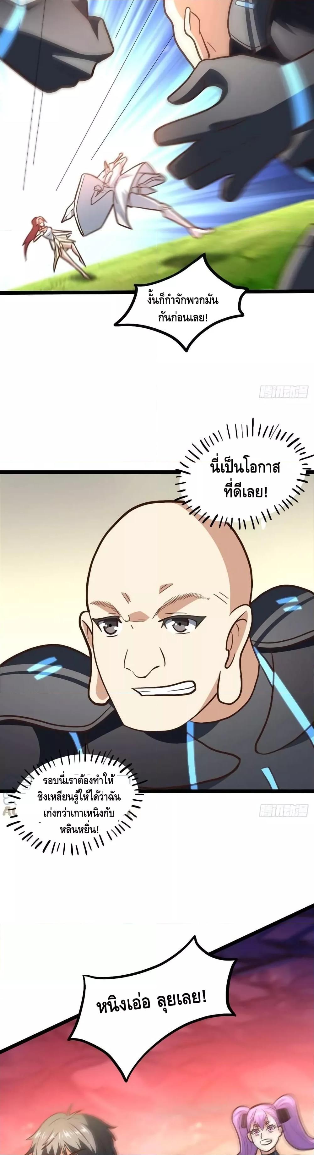 Manga-lc-com อ่านมังงะ อ่านการ์ตูน ออนไลน์ ฟรี HighEnergyStr ตอนที่ 1 2 3 4 5 6 7 8 9 10 11 12 13 14 ฟรี ไม่มีโฆษณา Manga-lc - อ่าน มังงะ อ่าน การ์ตูน ออนไลน์ อ่านมังงะ ฟรี
