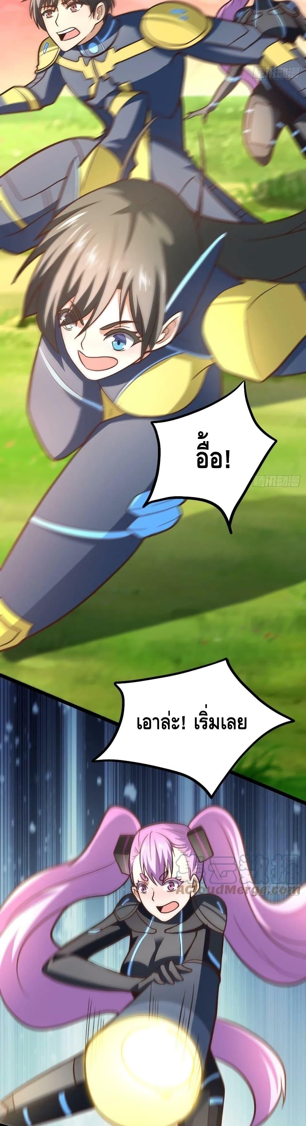 Manga-lc-com อ่านมังงะ อ่านการ์ตูน ออนไลน์ ฟรี HighEnergyStr ตอนที่ 1 2 3 4 5 6 7 8 9 10 11 12 13 14 ฟรี ไม่มีโฆษณา Manga-lc - อ่าน มังงะ อ่าน การ์ตูน ออนไลน์ อ่านมังงะ ฟรี
