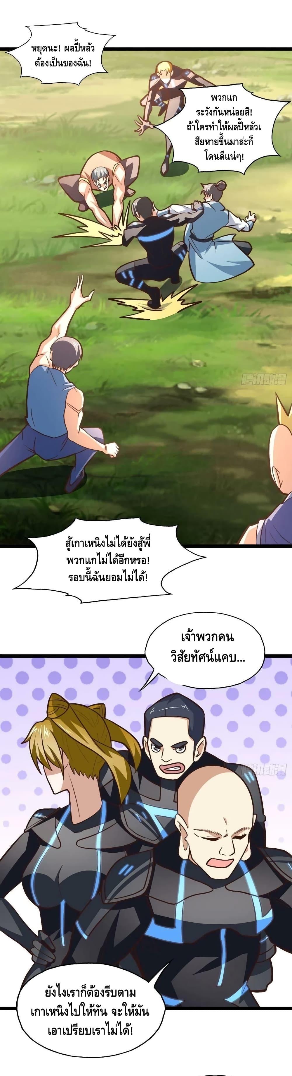 Manga-lc-com อ่านมังงะ อ่านการ์ตูน ออนไลน์ ฟรี HighEnergyStr ตอนที่ 1 2 3 4 5 6 7 8 9 10 11 12 13 14 ฟรี ไม่มีโฆษณา Manga-lc - อ่าน มังงะ อ่าน การ์ตูน ออนไลน์ อ่านมังงะ ฟรี