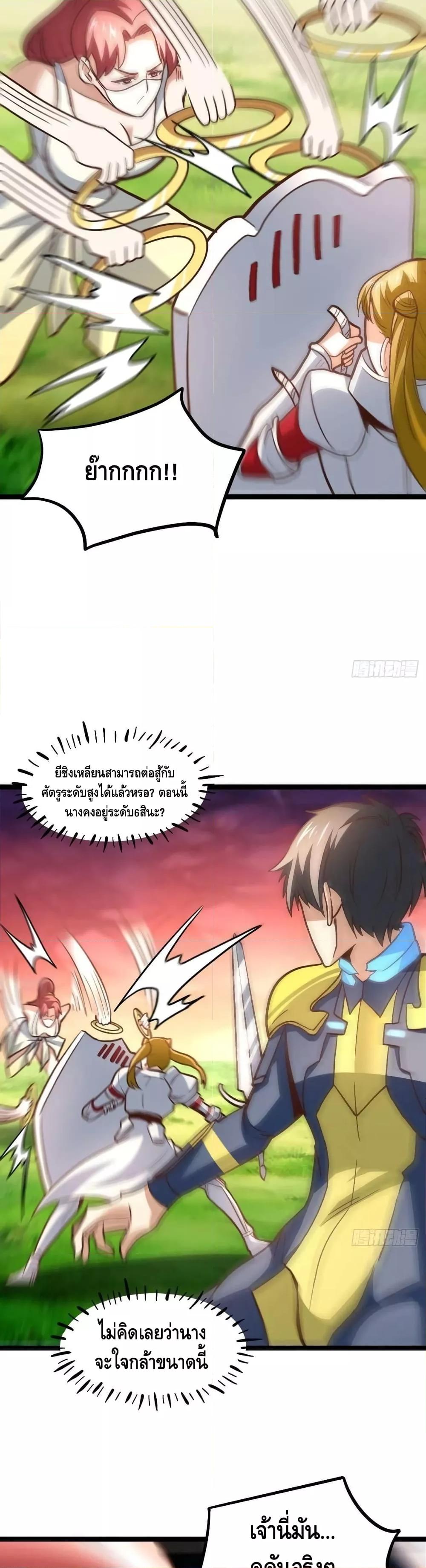 Manga-lc-com อ่านมังงะ อ่านการ์ตูน ออนไลน์ ฟรี HighEnergyStr ตอนที่ 1 2 3 4 5 6 7 8 9 10 11 12 13 14 ฟรี ไม่มีโฆษณา Manga-lc - อ่าน มังงะ อ่าน การ์ตูน ออนไลน์ อ่านมังงะ ฟรี