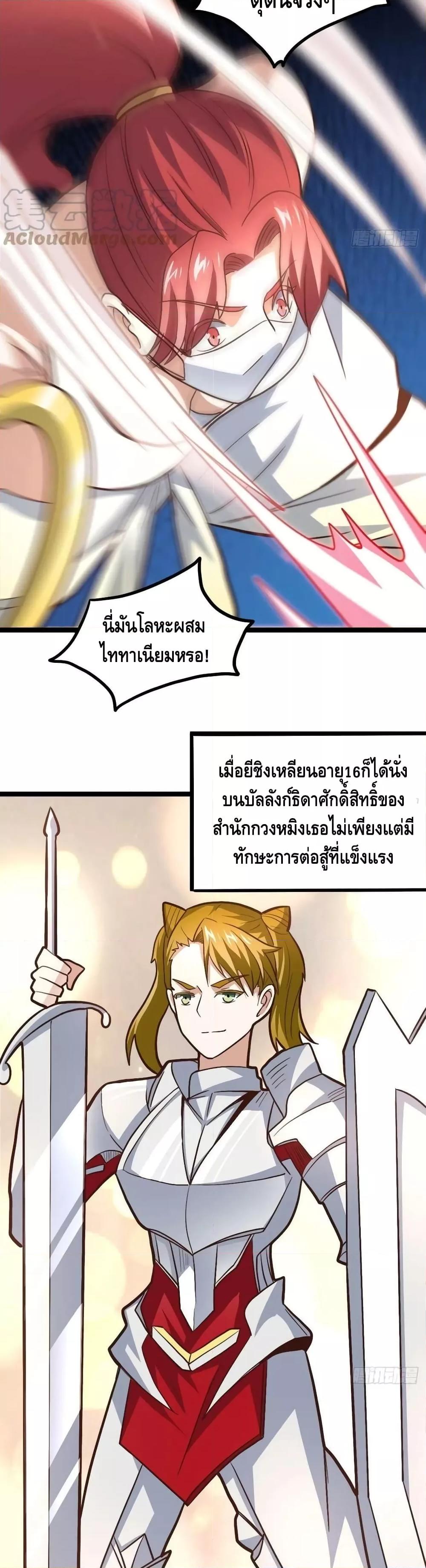 Manga-lc-com อ่านมังงะ อ่านการ์ตูน ออนไลน์ ฟรี HighEnergyStr ตอนที่ 1 2 3 4 5 6 7 8 9 10 11 12 13 14 ฟรี ไม่มีโฆษณา Manga-lc - อ่าน มังงะ อ่าน การ์ตูน ออนไลน์ อ่านมังงะ ฟรี