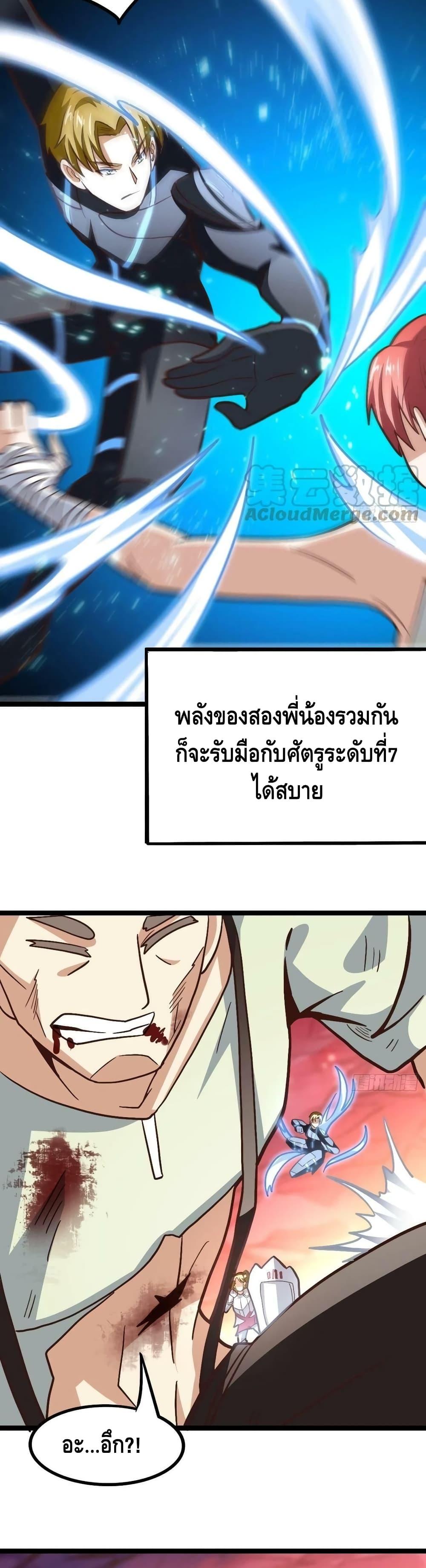 Manga-lc-com อ่านมังงะ อ่านการ์ตูน ออนไลน์ ฟรี HighEnergyStr ตอนที่ 1 2 3 4 5 6 7 8 9 10 11 12 13 14 ฟรี ไม่มีโฆษณา Manga-lc - อ่าน มังงะ อ่าน การ์ตูน ออนไลน์ อ่านมังงะ ฟรี