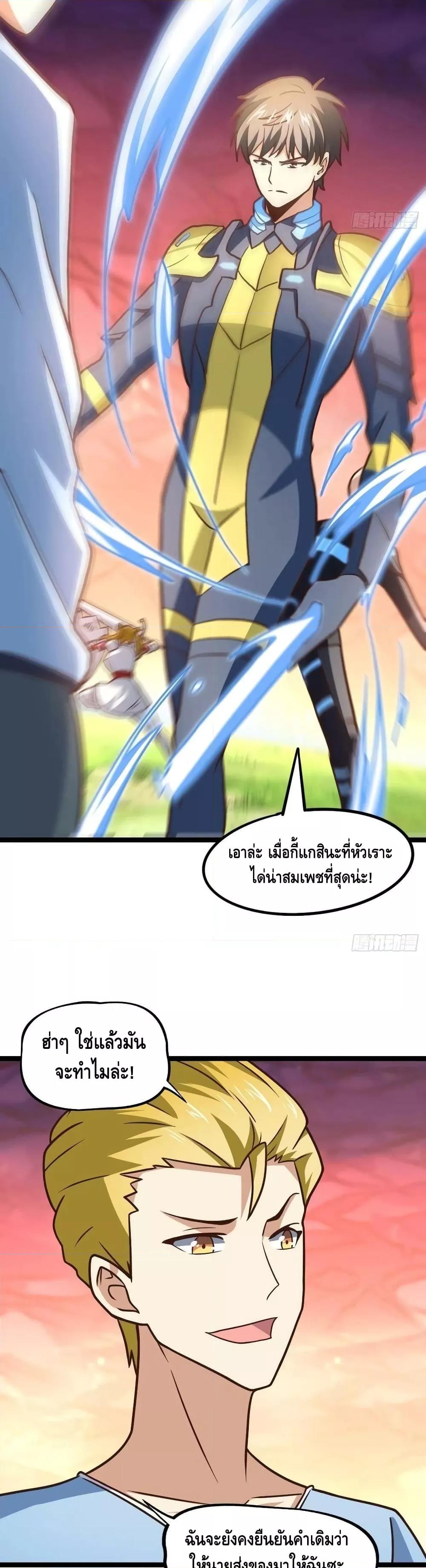 Manga-lc-com อ่านมังงะ อ่านการ์ตูน ออนไลน์ ฟรี HighEnergyStr ตอนที่ 1 2 3 4 5 6 7 8 9 10 11 12 13 14 ฟรี ไม่มีโฆษณา Manga-lc - อ่าน มังงะ อ่าน การ์ตูน ออนไลน์ อ่านมังงะ ฟรี