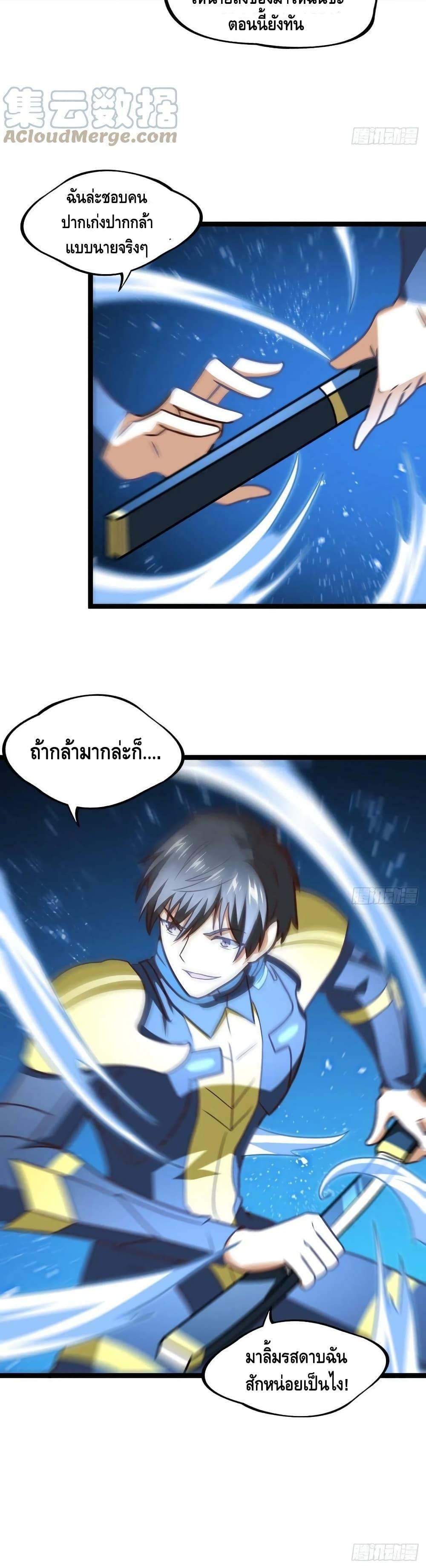 Manga-lc-com อ่านมังงะ อ่านการ์ตูน ออนไลน์ ฟรี HighEnergyStr ตอนที่ 1 2 3 4 5 6 7 8 9 10 11 12 13 14 ฟรี ไม่มีโฆษณา Manga-lc - อ่าน มังงะ อ่าน การ์ตูน ออนไลน์ อ่านมังงะ ฟรี