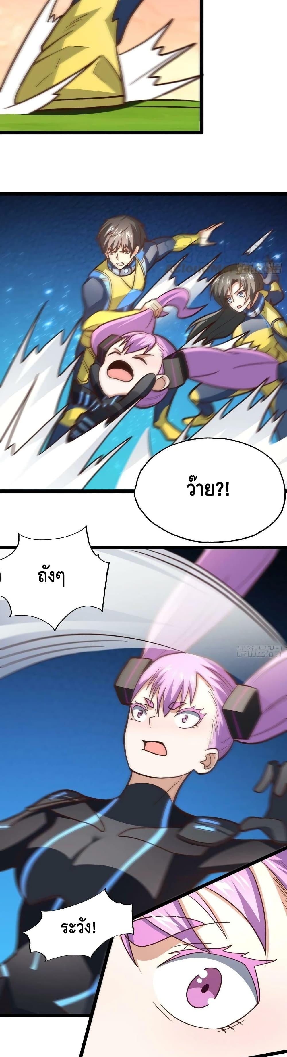 Manga-lc-com อ่านมังงะ อ่านการ์ตูน ออนไลน์ ฟรี HighEnergyStr ตอนที่ 1 2 3 4 5 6 7 8 9 10 11 12 13 14 ฟรี ไม่มีโฆษณา Manga-lc - อ่าน มังงะ อ่าน การ์ตูน ออนไลน์ อ่านมังงะ ฟรี