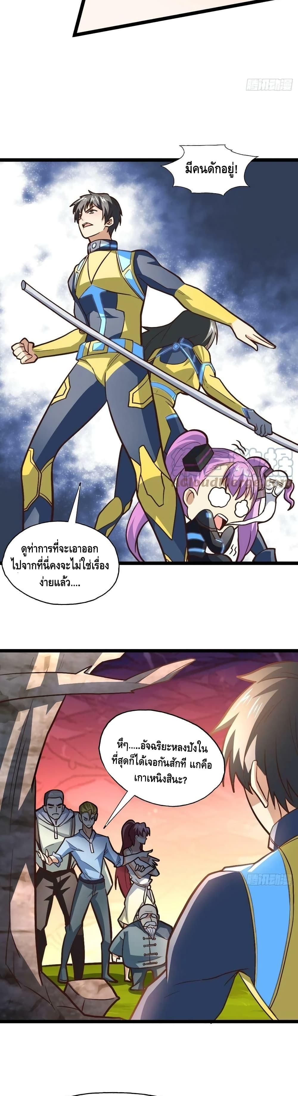 Manga-lc-com อ่านมังงะ อ่านการ์ตูน ออนไลน์ ฟรี HighEnergyStr ตอนที่ 1 2 3 4 5 6 7 8 9 10 11 12 13 14 ฟรี ไม่มีโฆษณา Manga-lc - อ่าน มังงะ อ่าน การ์ตูน ออนไลน์ อ่านมังงะ ฟรี