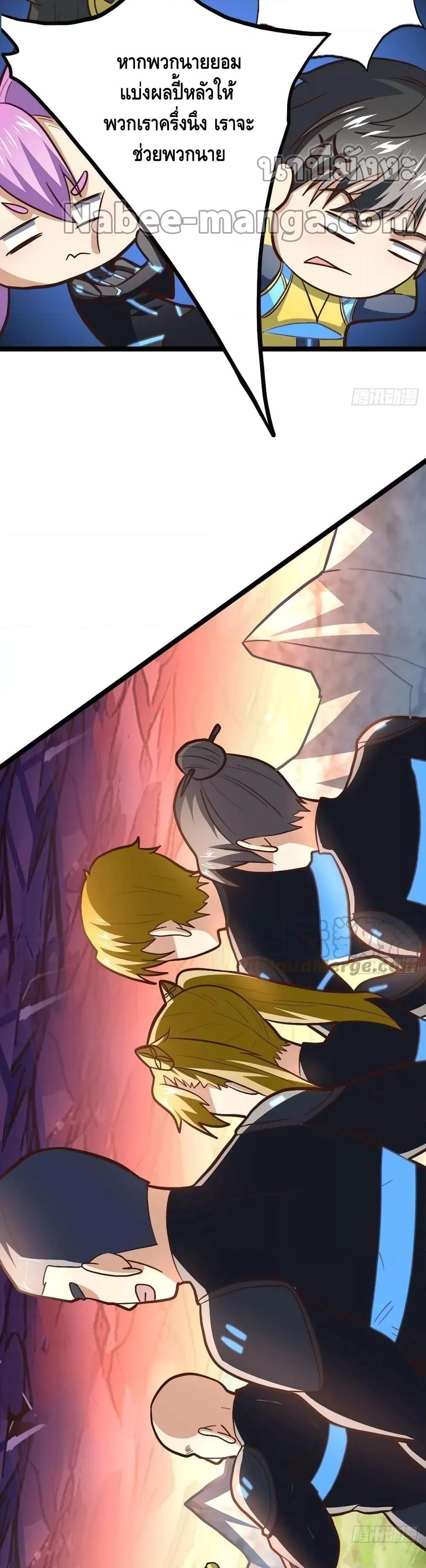 Manga-lc-com อ่านมังงะ อ่านการ์ตูน ออนไลน์ ฟรี HighEnergyStr ตอนที่ 1 2 3 4 5 6 7 8 9 10 11 12 13 14 ฟรี ไม่มีโฆษณา Manga-lc - อ่าน มังงะ อ่าน การ์ตูน ออนไลน์ อ่านมังงะ ฟรี