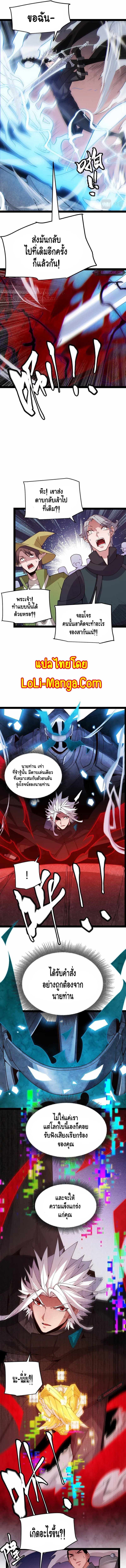 Manga-lc-com อ่านมังงะ อ่านการ์ตูน ออนไลน์ ฟรี The Game That I Came From ตอนที่ 1 2 3 4 5 6 7 8 9 10 11 12 13 14 ฟรี ไม่มีโฆษณา Manga-lc - อ่าน มังงะ อ่าน การ์ตูน ออนไลน์ อ่านมังงะ ฟรี