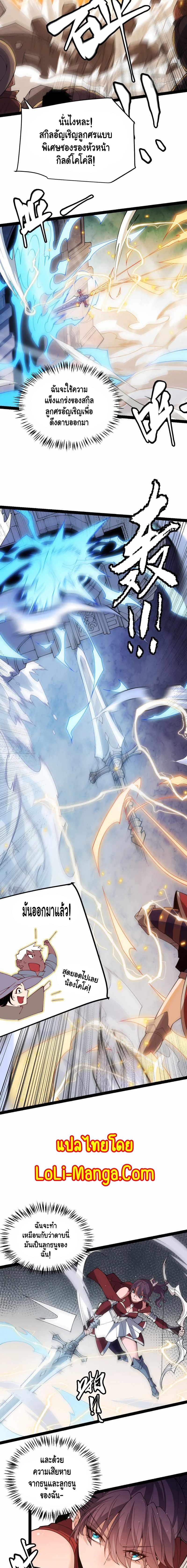 Manga-lc-com อ่านมังงะ อ่านการ์ตูน ออนไลน์ ฟรี The Game That I Came From ตอนที่ 1 2 3 4 5 6 7 8 9 10 11 12 13 14 ฟรี ไม่มีโฆษณา Manga-lc - อ่าน มังงะ อ่าน การ์ตูน ออนไลน์ อ่านมังงะ ฟรี