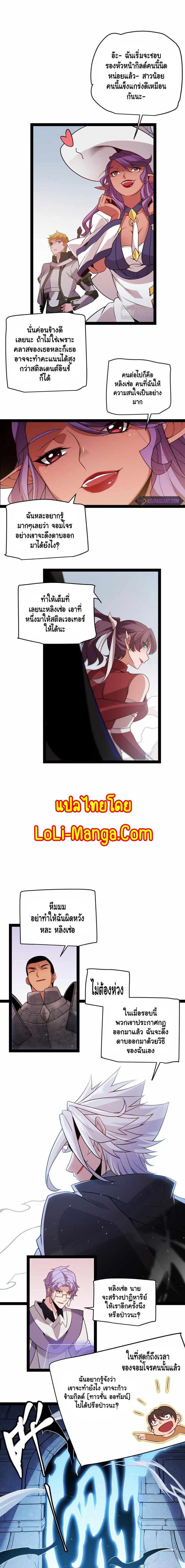 Manga-lc-com อ่านมังงะ อ่านการ์ตูน ออนไลน์ ฟรี The Game That I Came From ตอนที่ 1 2 3 4 5 6 7 8 9 10 11 12 13 14 ฟรี ไม่มีโฆษณา Manga-lc - อ่าน มังงะ อ่าน การ์ตูน ออนไลน์ อ่านมังงะ ฟรี