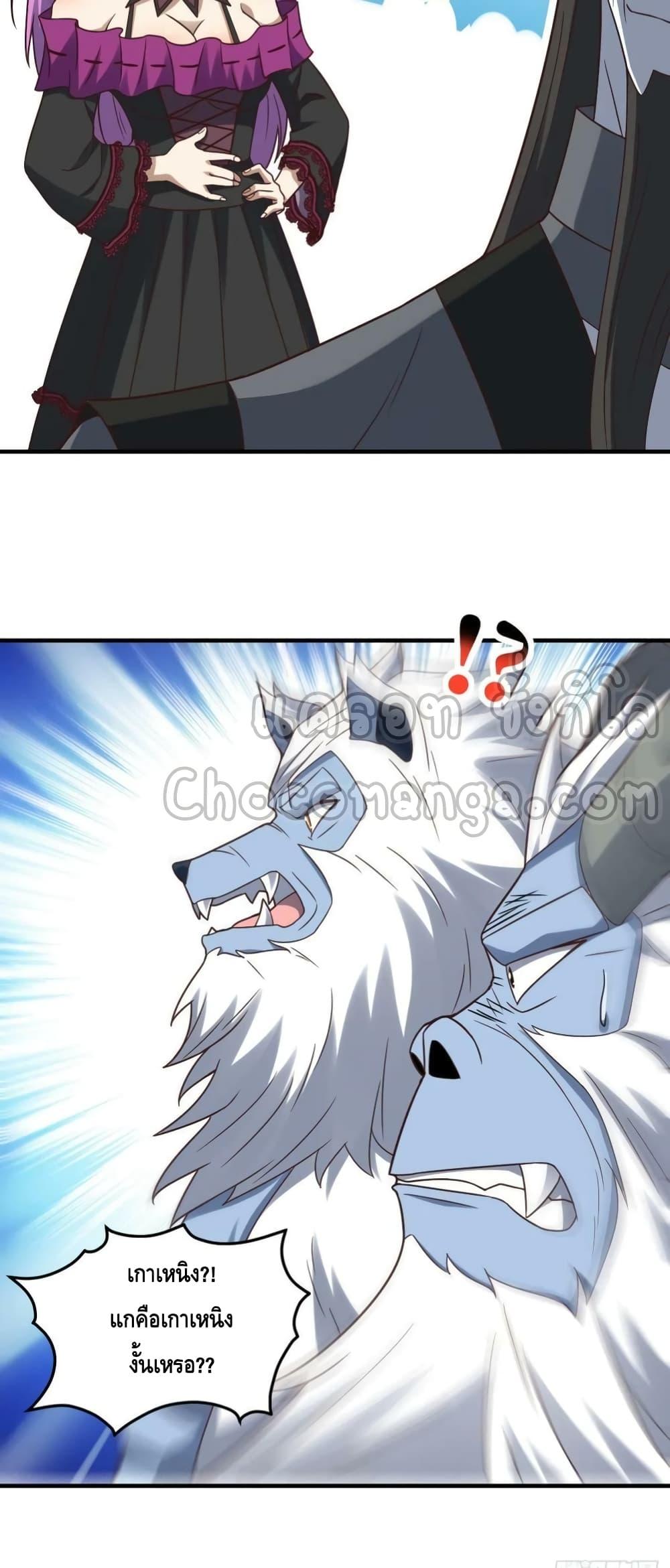 Manga-lc-com อ่านมังงะ อ่านการ์ตูน ออนไลน์ ฟรี HighEnergyStr ตอนที่ 1 2 3 4 5 6 7 8 9 10 11 12 13 14 ฟรี ไม่มีโฆษณา Manga-lc - อ่าน มังงะ อ่าน การ์ตูน ออนไลน์ อ่านมังงะ ฟรี