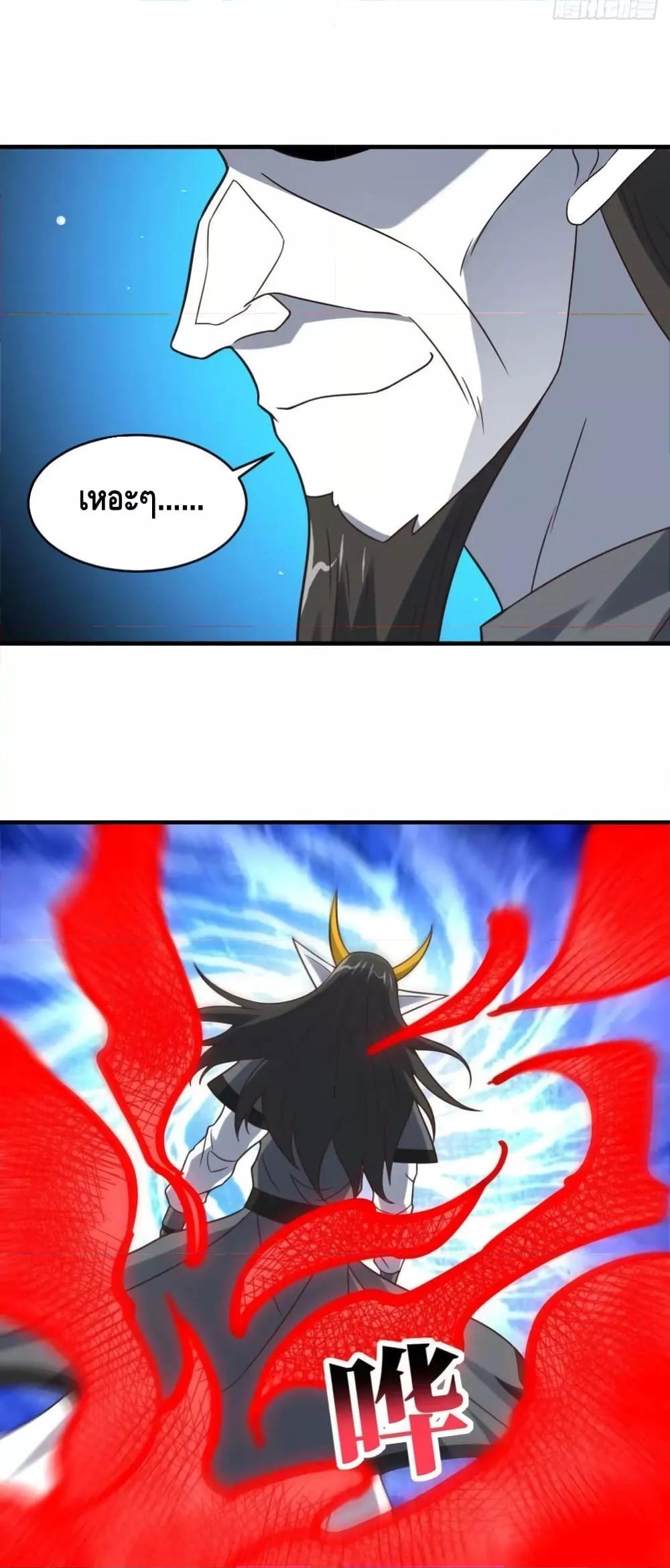 Manga-lc-com อ่านมังงะ อ่านการ์ตูน ออนไลน์ ฟรี HighEnergyStr ตอนที่ 1 2 3 4 5 6 7 8 9 10 11 12 13 14 ฟรี ไม่มีโฆษณา Manga-lc - อ่าน มังงะ อ่าน การ์ตูน ออนไลน์ อ่านมังงะ ฟรี