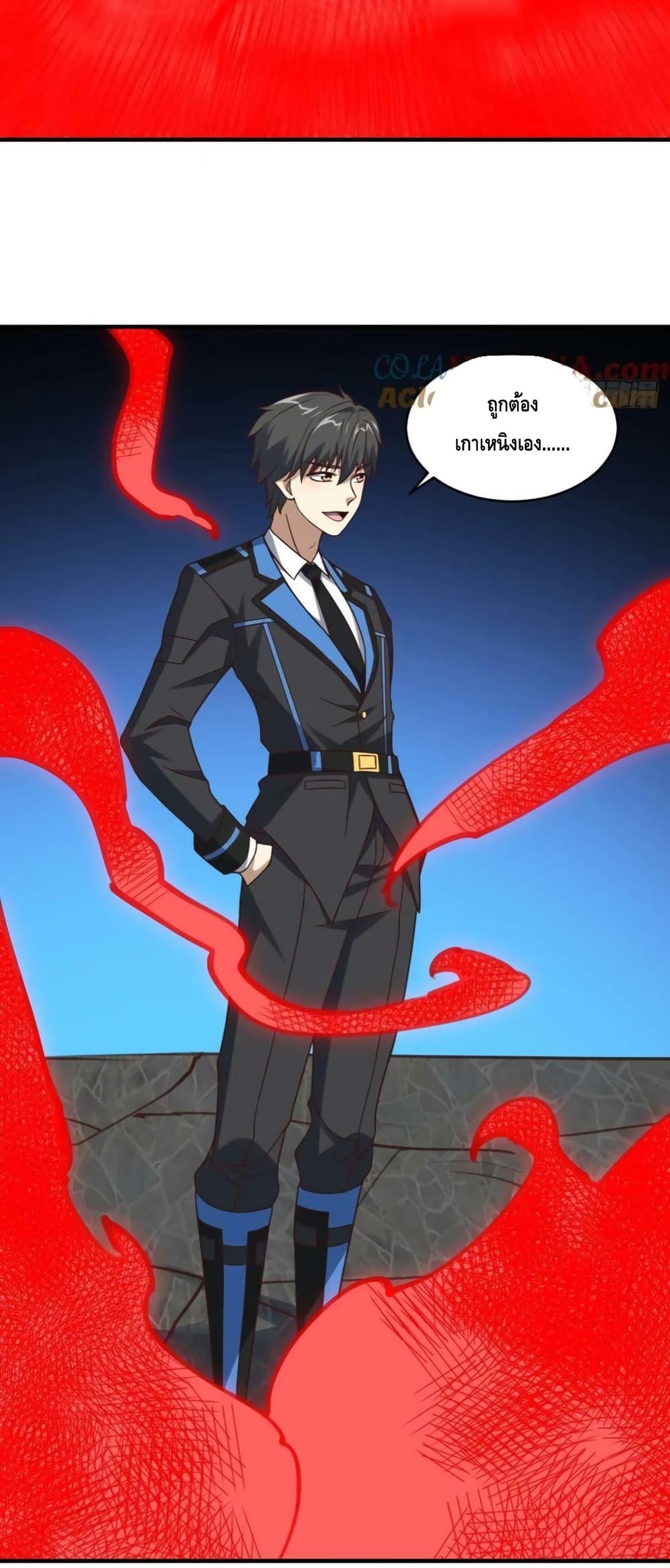 Manga-lc-com อ่านมังงะ อ่านการ์ตูน ออนไลน์ ฟรี HighEnergyStr ตอนที่ 1 2 3 4 5 6 7 8 9 10 11 12 13 14 ฟรี ไม่มีโฆษณา Manga-lc - อ่าน มังงะ อ่าน การ์ตูน ออนไลน์ อ่านมังงะ ฟรี
