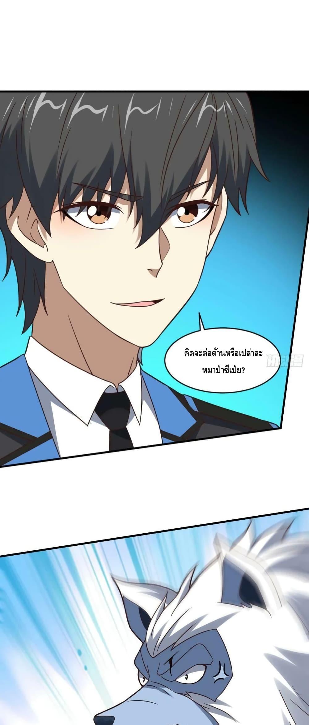 Manga-lc-com อ่านมังงะ อ่านการ์ตูน ออนไลน์ ฟรี HighEnergyStr ตอนที่ 1 2 3 4 5 6 7 8 9 10 11 12 13 14 ฟรี ไม่มีโฆษณา Manga-lc - อ่าน มังงะ อ่าน การ์ตูน ออนไลน์ อ่านมังงะ ฟรี